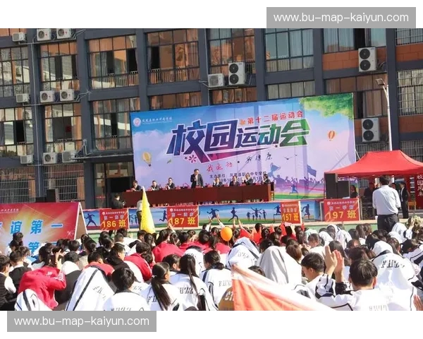 冰火交锋:当南美“红魔”撞上澳洲“袋鼠”,一场关于热血与荣光的绿茵史诗 冰火交锋:当南美“红魔”撞上澳洲“袋鼠”,一场关于热血与荣光的绿茵史诗