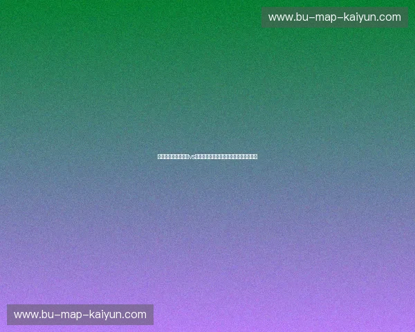 红月照耀绿茵:中国vs科威特直播,这一夜我们为何热血沸腾? 红月照耀绿茵:中国vs科威特直播,这一夜我们为何热血沸腾?